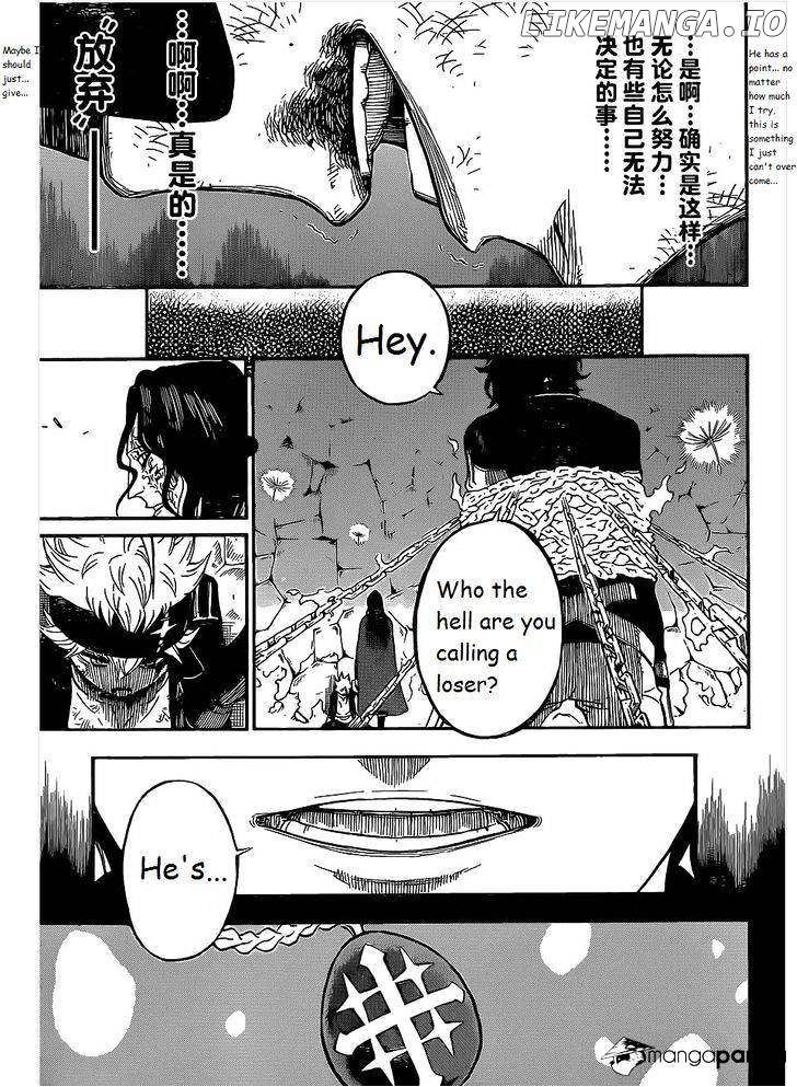 Black Clover chapter 1 image 39